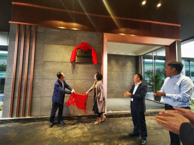 新起點 新征程 新要求 ——市國資委黨委書記、主任苗惠芳，市城管局黨組書記、局長易勛指導(dǎo)城市停車建設(shè)工作