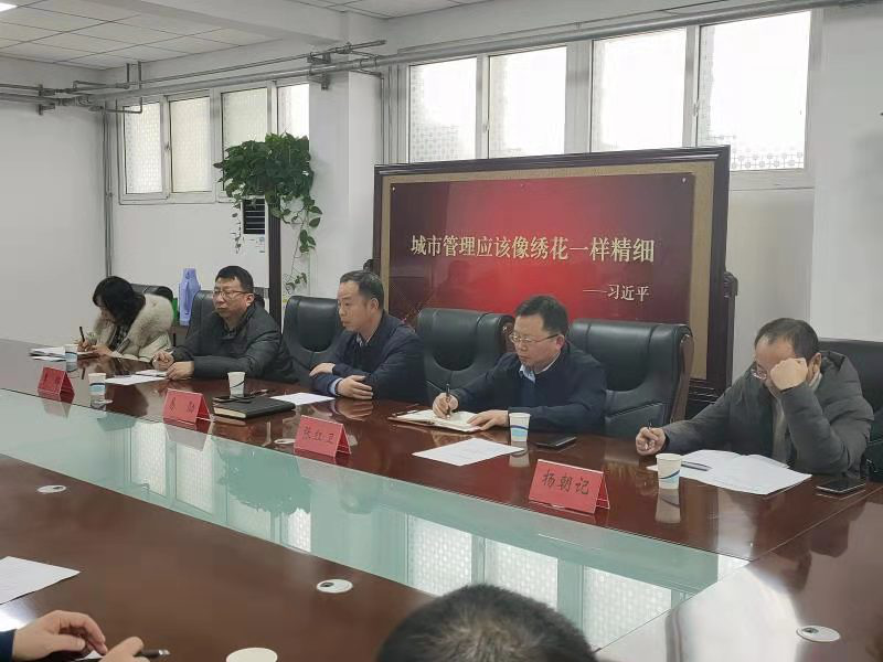 【子公司動(dòng)態(tài)】喜訊！光源公司上榜“城管領(lǐng)域誠(chéng)信紅榜 照明工程企業(yè)”